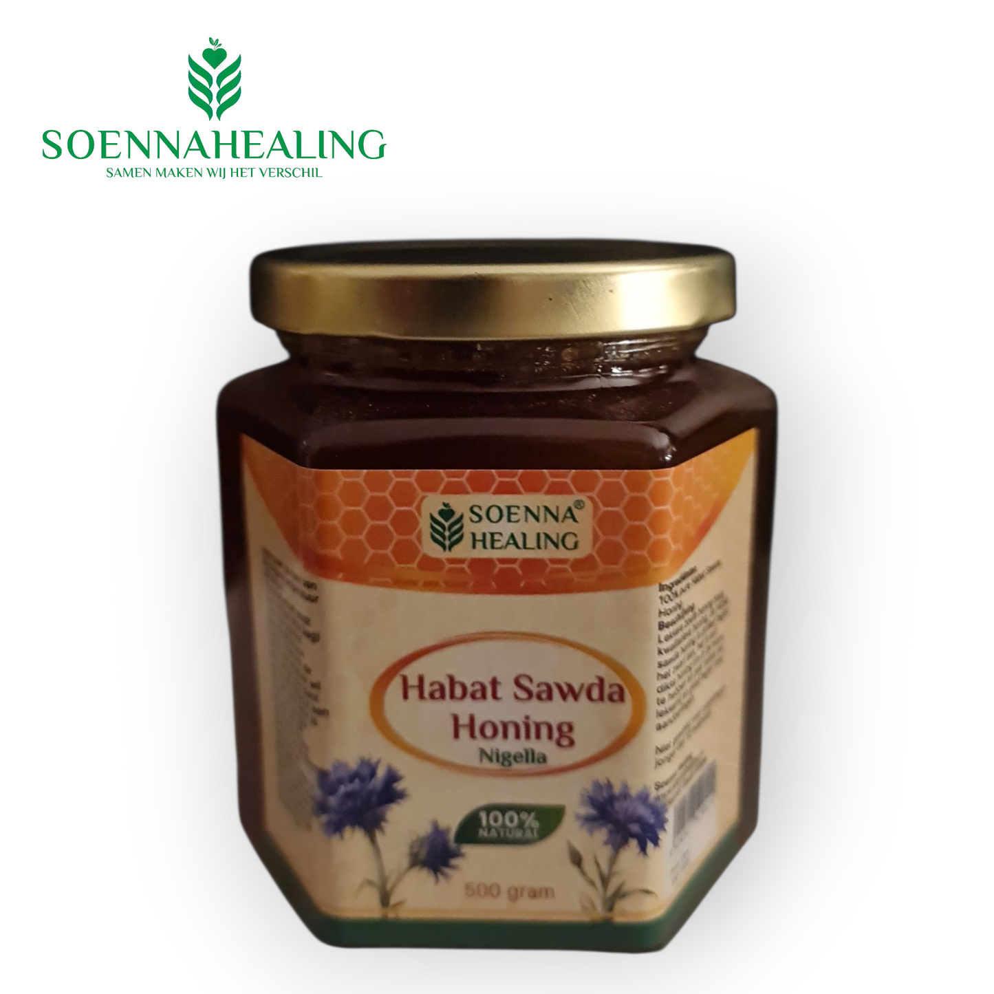 Habat Sawda Honing (500 gram)
