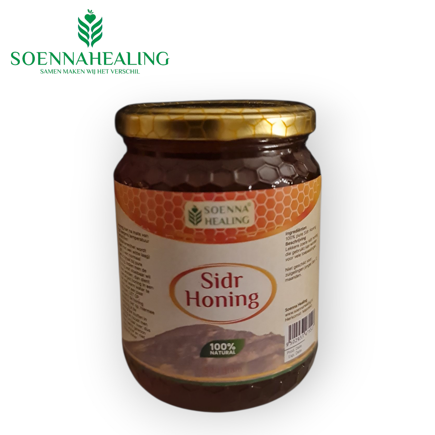 Sidr Honing (500 gram)